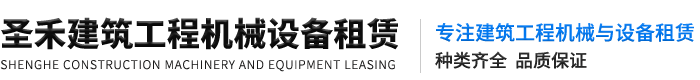 上海軍旺軸承有限公司